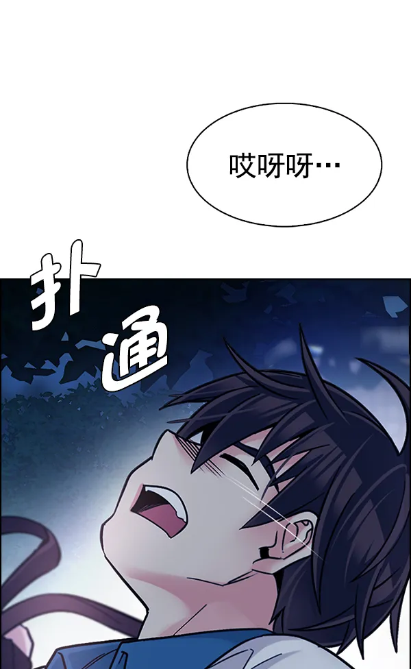 第183页
