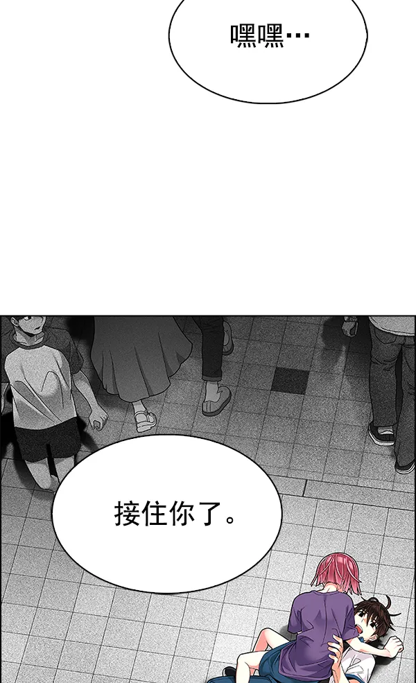 第312页