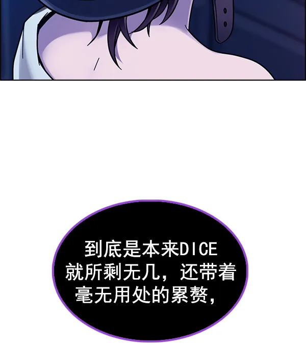第234页