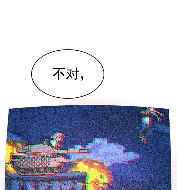 第219页
