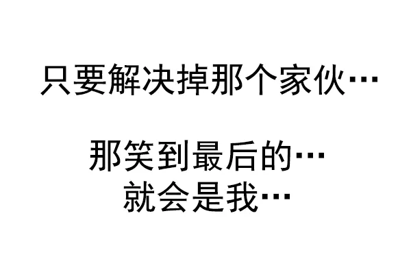 第255页