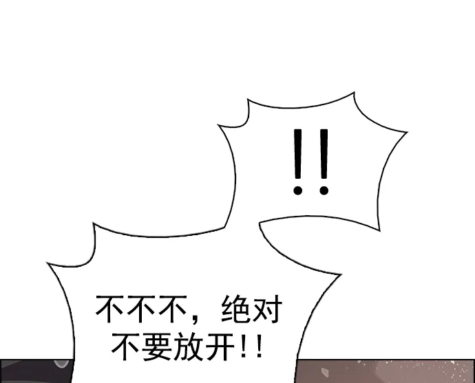 第267页