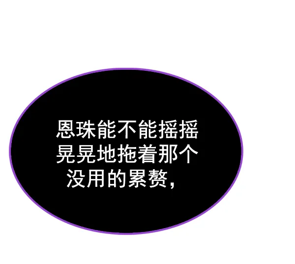 第300页