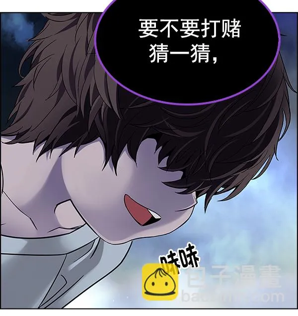 第297页