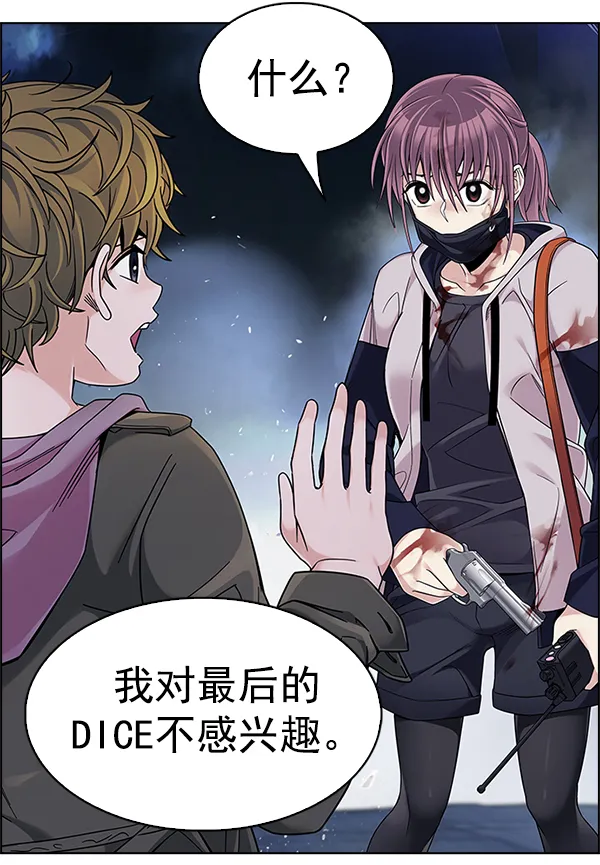 第267页