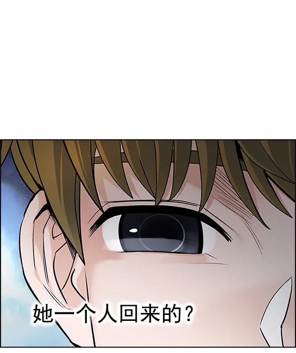 第348页