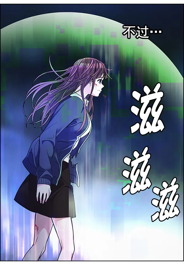 第240页
