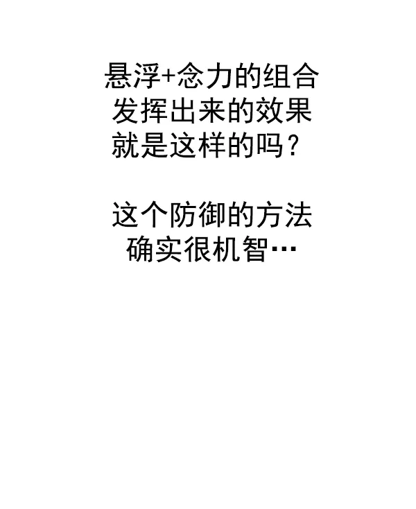 第237页