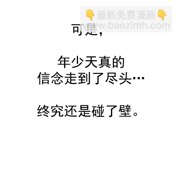 第288页
