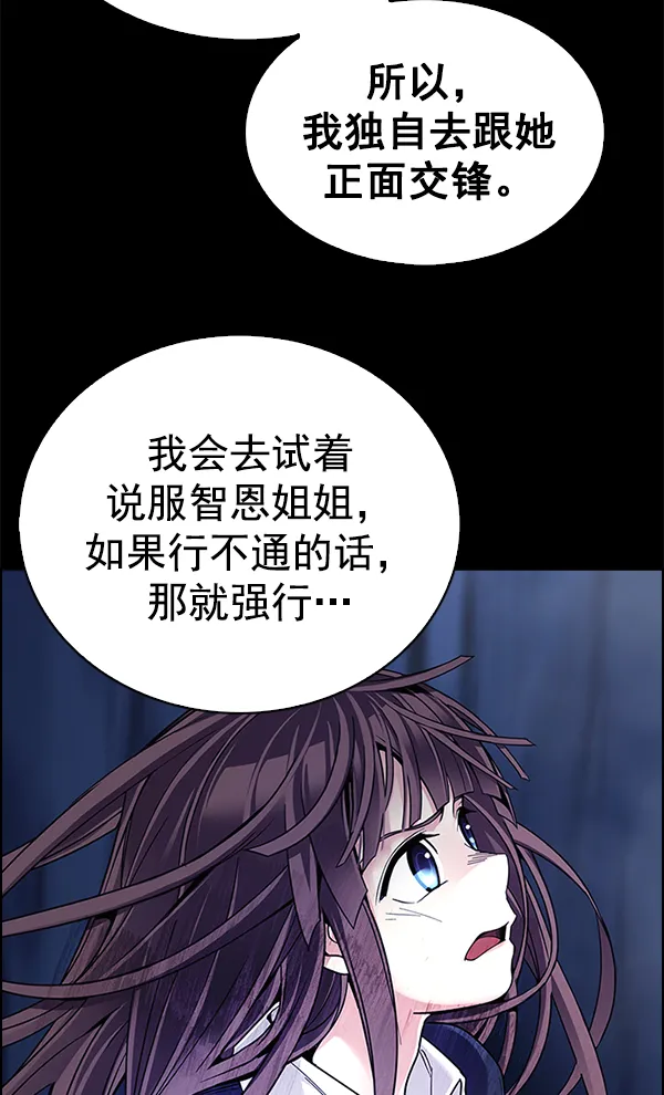 第258页