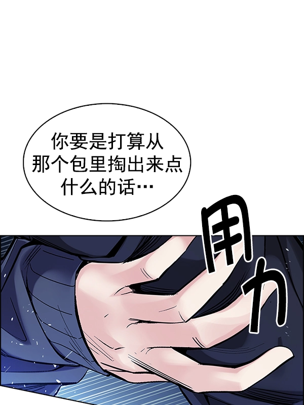 第306页