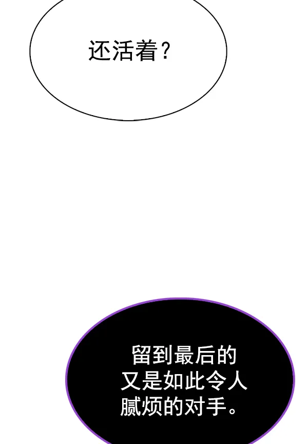 第282页