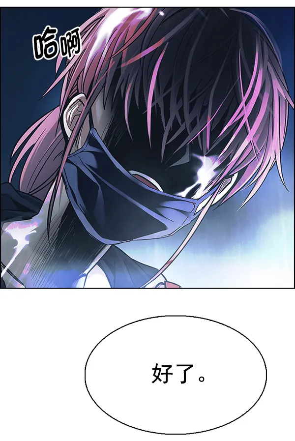 第234页