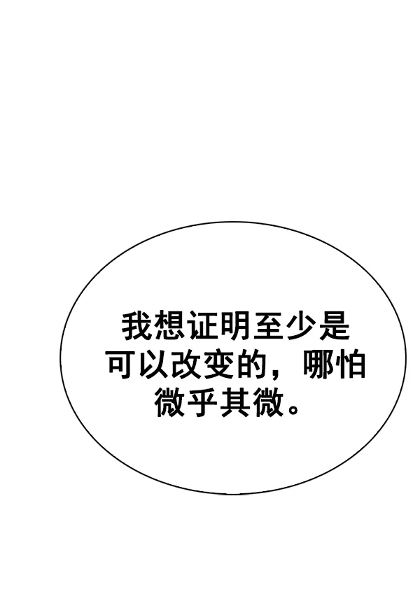 第288页