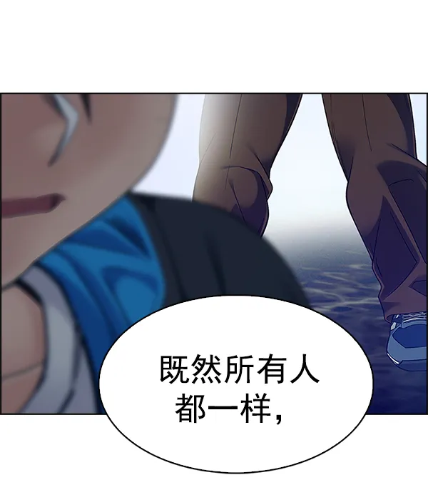 第195页