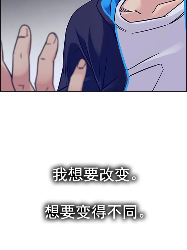 第246页