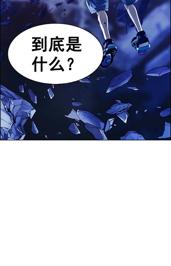 第300页