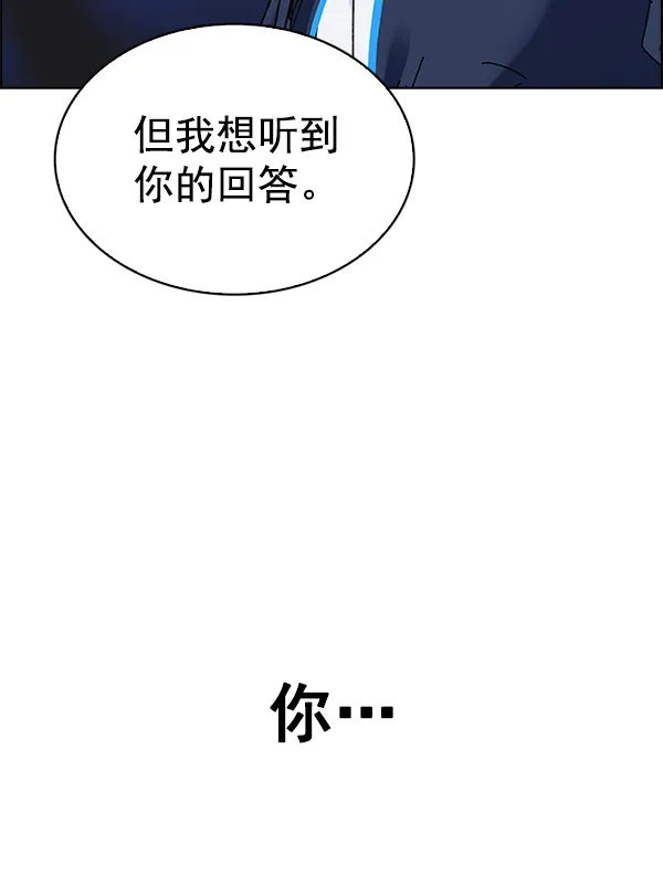 第291页