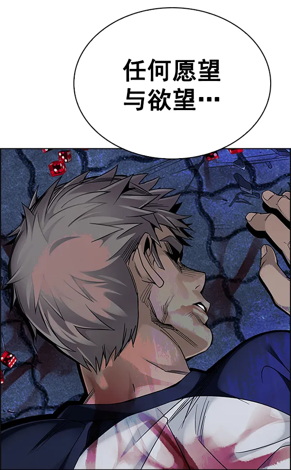 第249页
