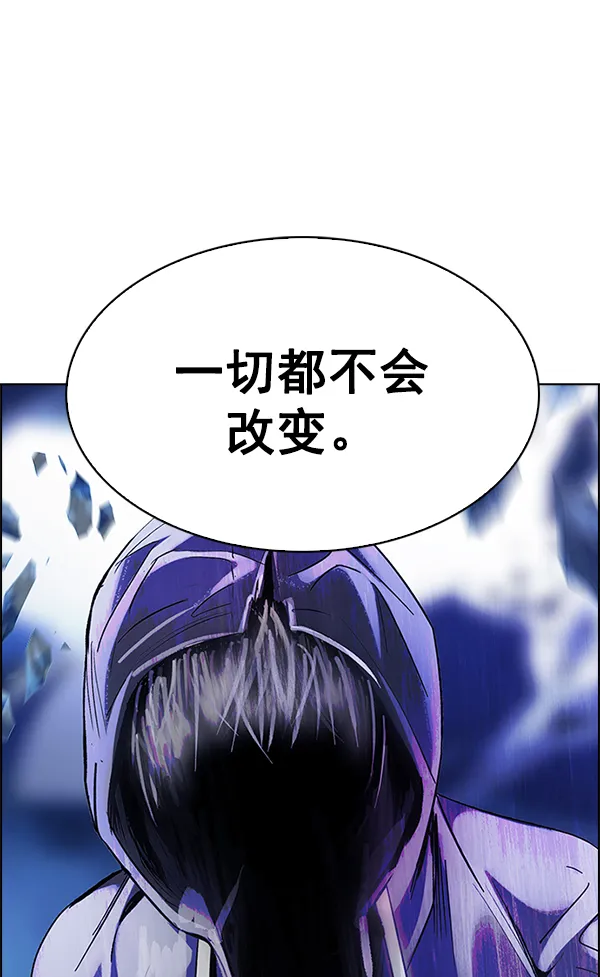 第237页