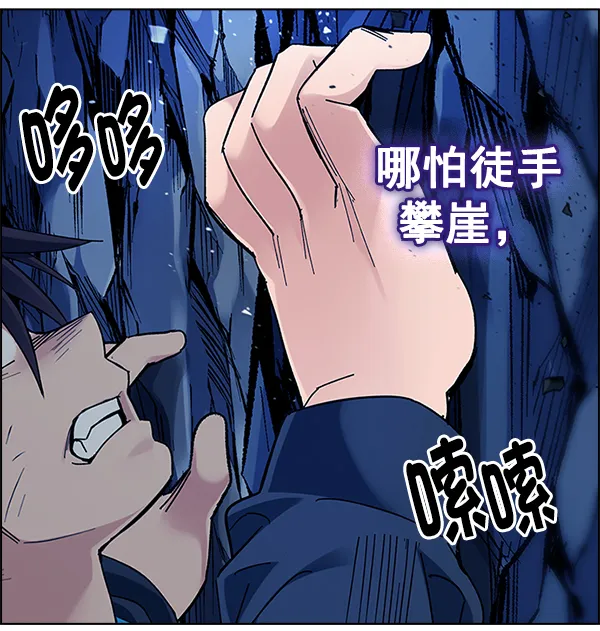第180页