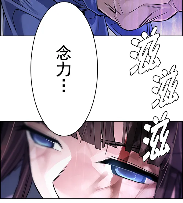 第228页