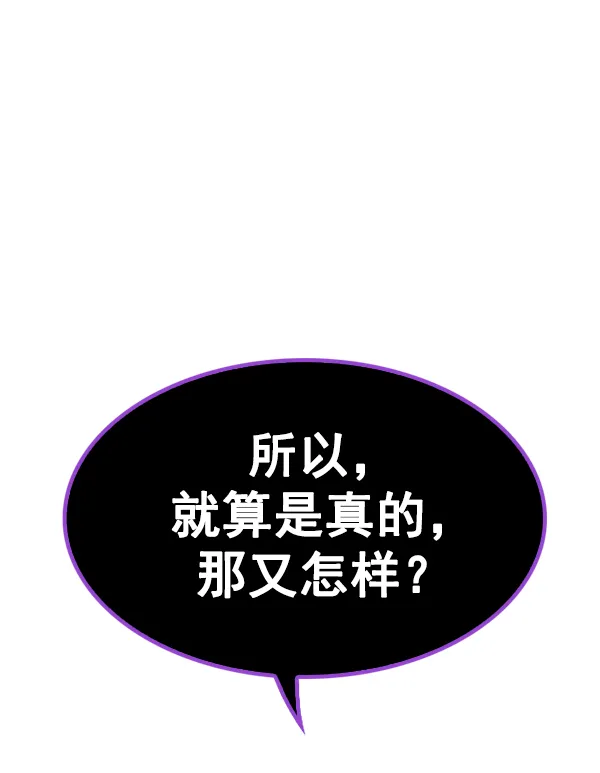 第300页