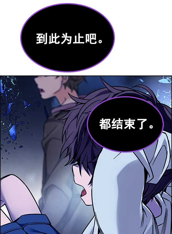 第243页