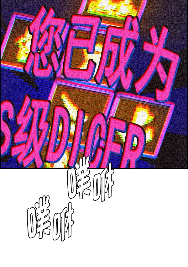第219页