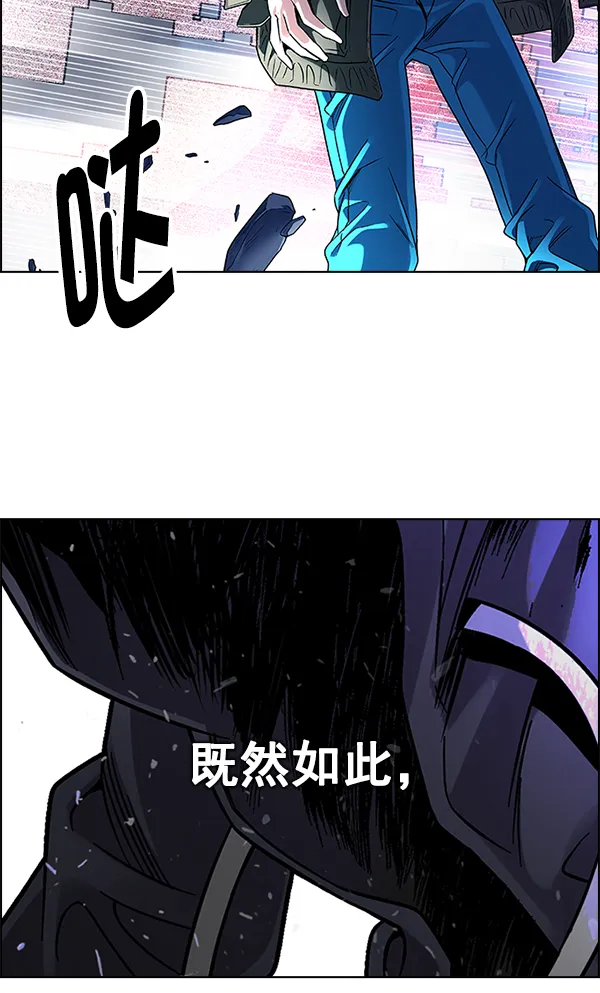 第348页