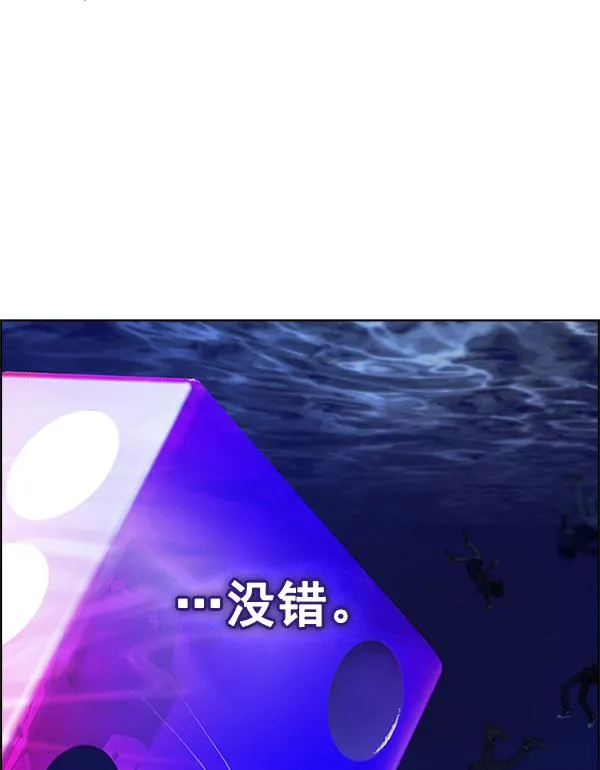 第228页