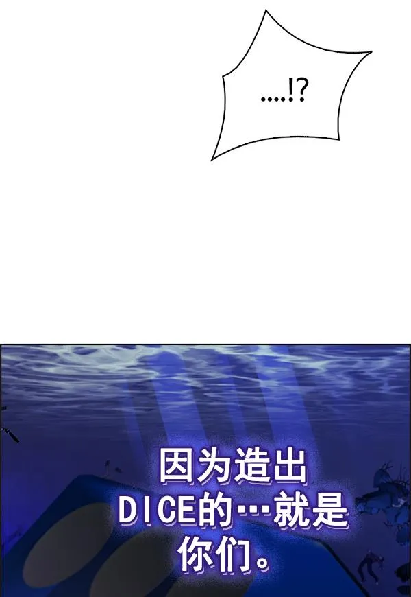 第234页