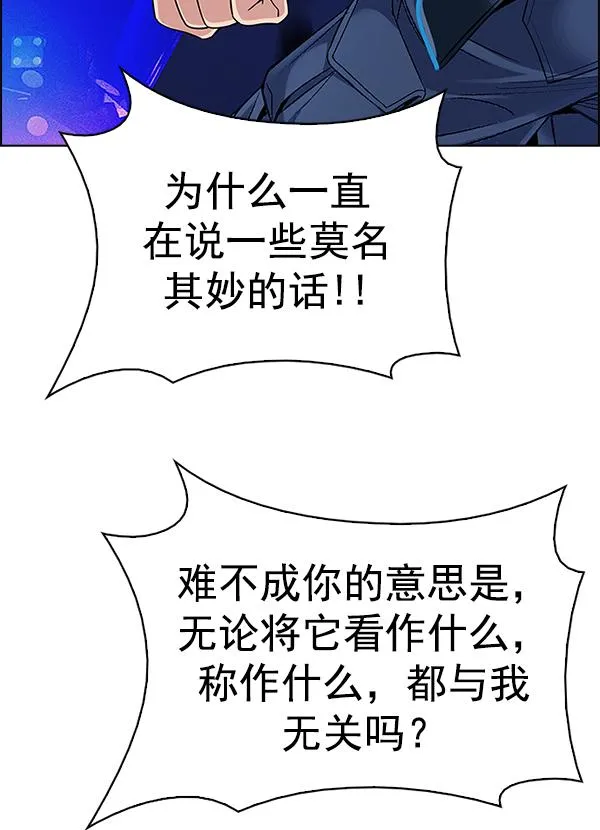 第225页