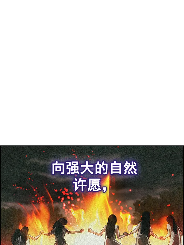 第276页