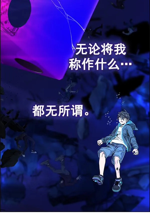 第231页