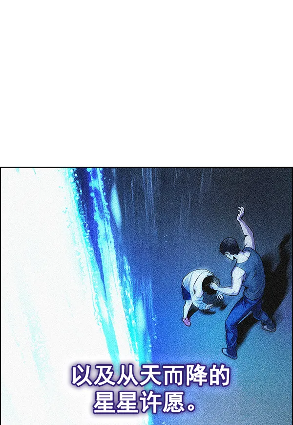 第288页