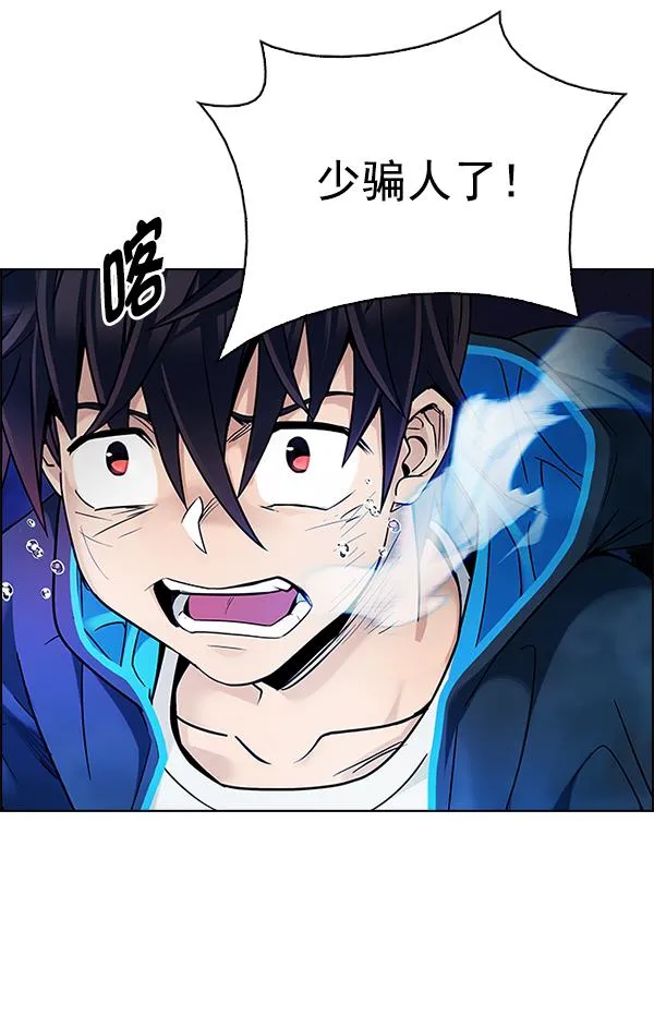 第204页