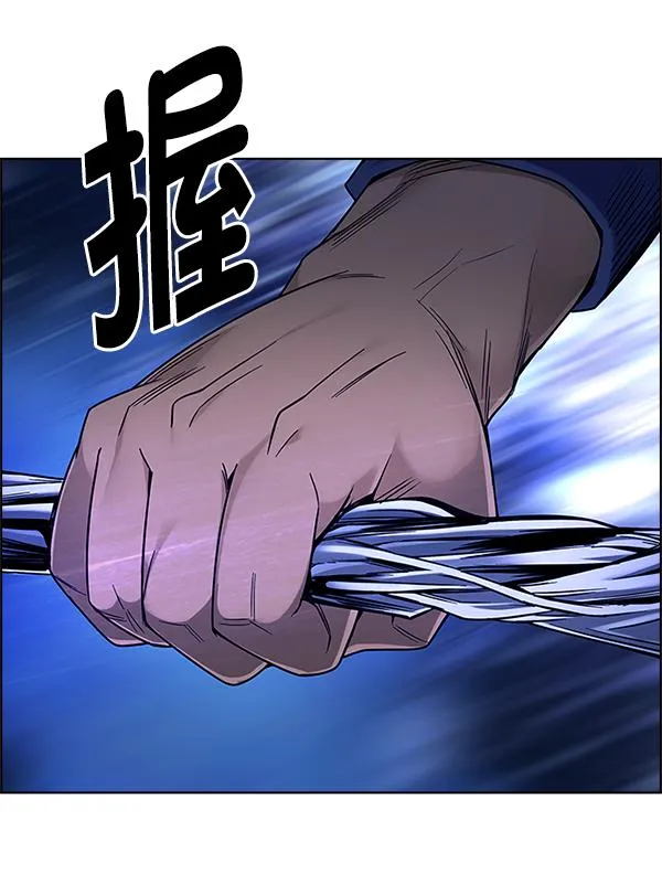 第249页