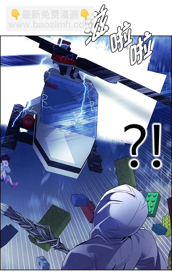 第336页