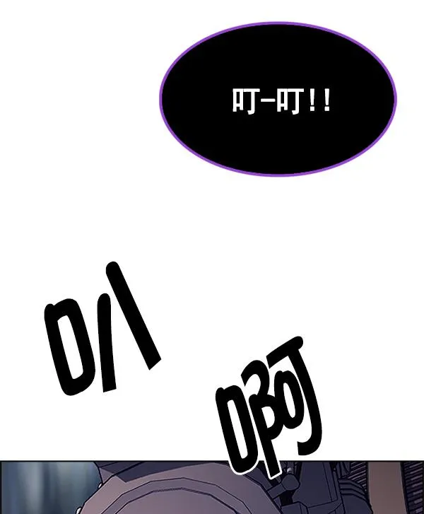 第291页