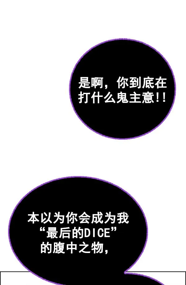 第474页