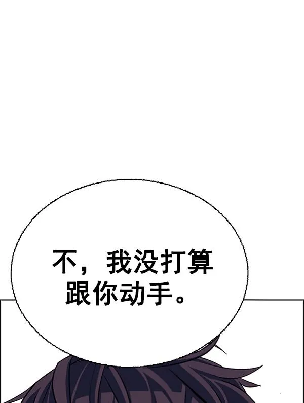 第483页
