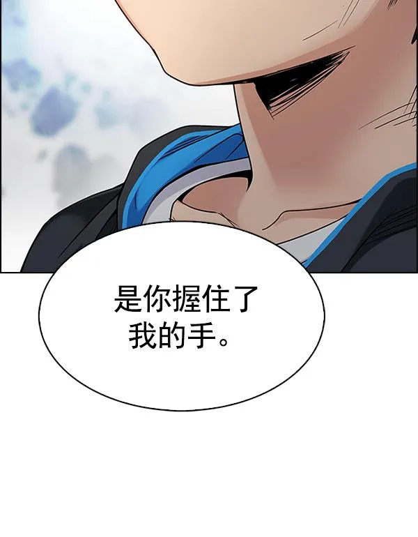 第303页