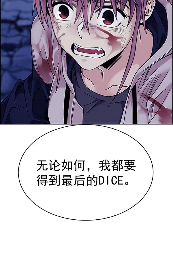 第429页
