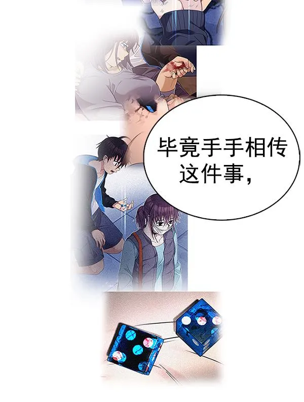 第414页