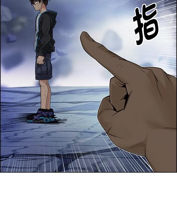 第189页