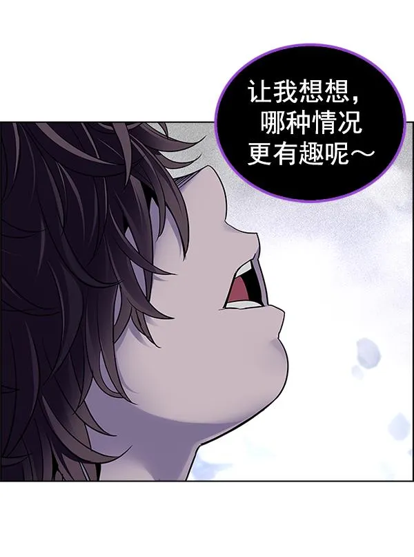 第267页