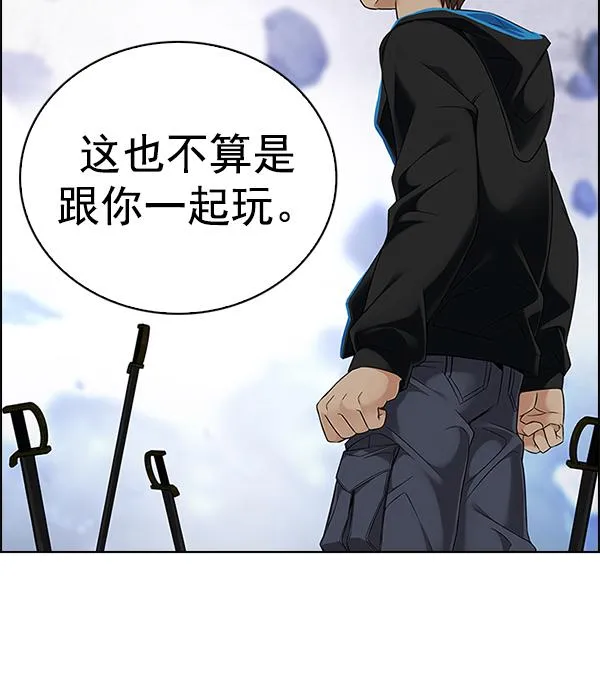 第180页