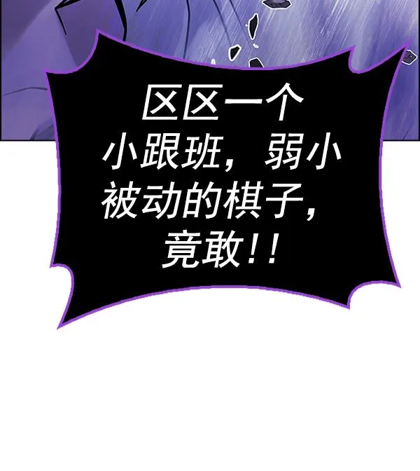 第243页