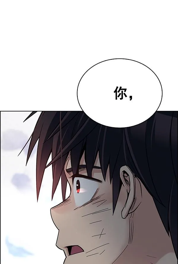 第192页